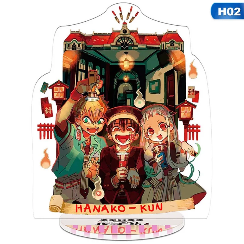 JAPAN Anime Magazine Toilet-bound Hanako-kun PVC Action Figure Model Figuals Toys Gifts 
JAPAN Anime Magazine Toilet-bound Hanako-kun PVC Action Figure Model Figuals Toys Gifts