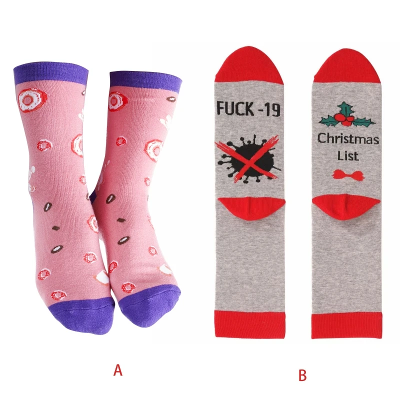 C6UD Women Men Christmas Novelty Cotton Crew Socks Funny Saying If You Can Read This Bring Me Coffee Letters Bacteria Print
C6UD Women Men Christmas Novelty Cotton Crew Socks Funny Saying If You Can Read This Bring Me Coffee Letters Bacteria Print