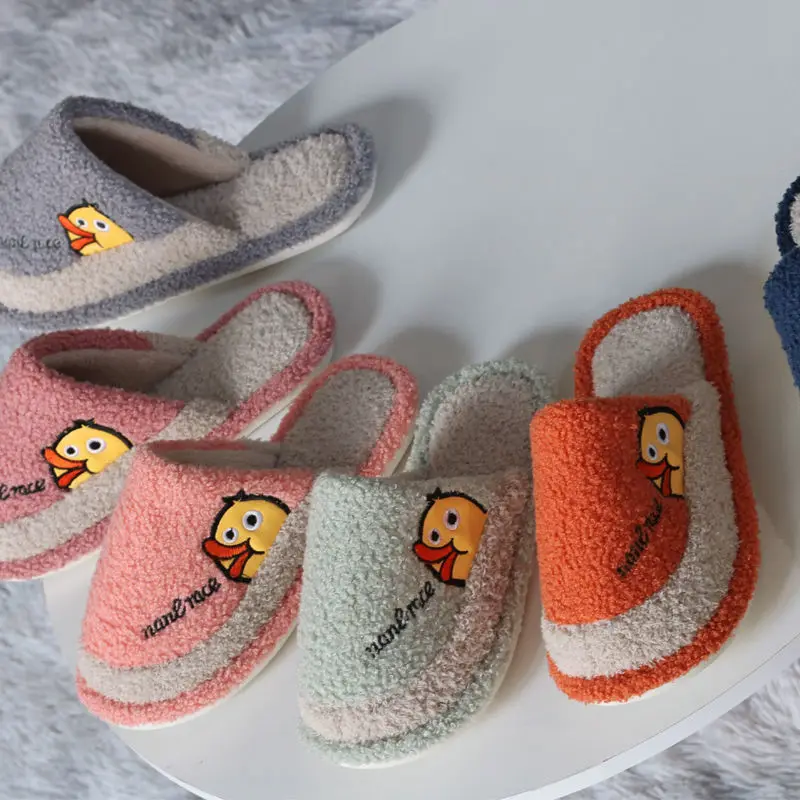 Cute All-Match Cotton Slippers Men'S Autumn And Winter Warm Home Home Non-Slip Indoor Winter Fashion Couple Cotton Shoes Shoes
Cute All-Match Cotton Slippers Men'S Autumn And Winter Warm Home Home Non-Slip Indoor Winter Fashion Couple Cotton Shoes Shoes