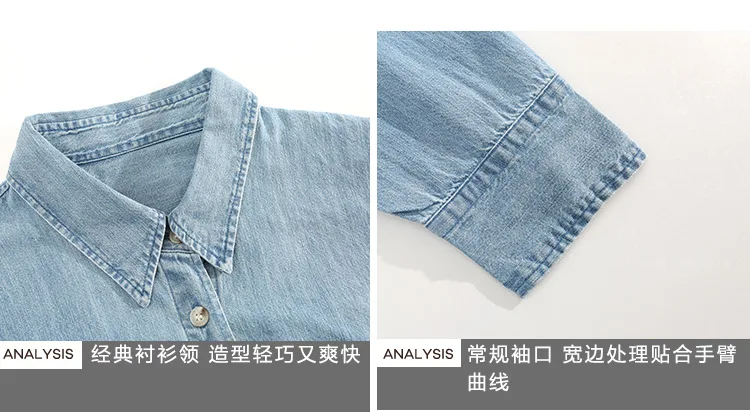 Blouses Women Spring Autumn Summer Francais Tops Retro Loose Shirts Long Sleeves Blouses Shirts Plus Size Korean Japanese Women
Blouses Women Spring Autumn Summer Francais Tops Retro Loose Shirts Long Sleeves Blouses Shirts Plus Size Korean Japanese Women