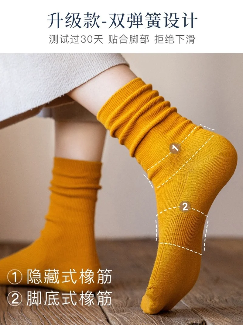 Women Socks Autumn Winter Pure Cotton Tube Socks 6 Pairs Japanese High Tube Thick Black Long Tube Stockings Cotton
Women Socks Autumn Winter Pure Cotton Tube Socks 6 Pairs Japanese High Tube Thick Black Long Tube Stockings Cotton