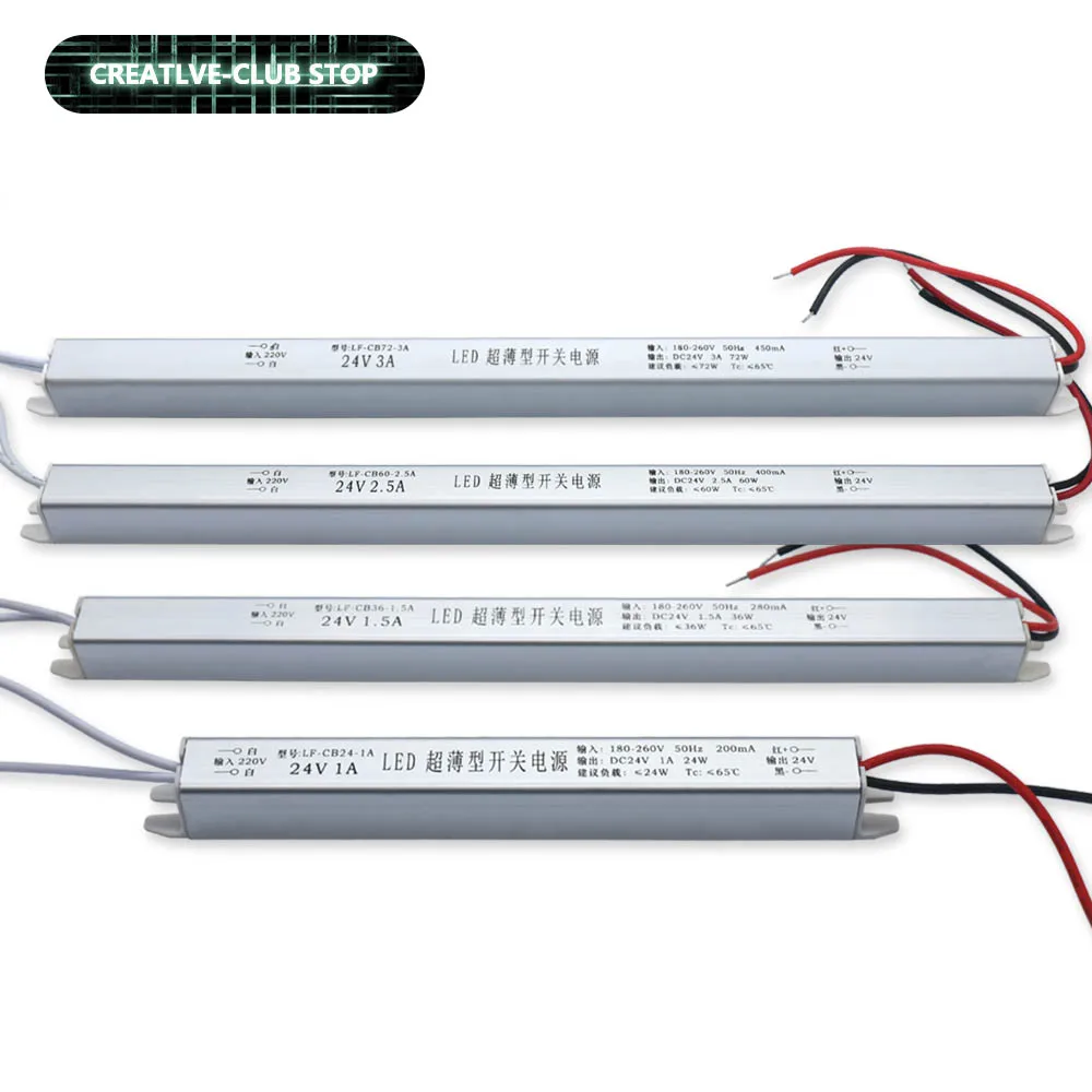 

DC 24V Ultrathin Switching Power Supply 24W 36W 60W 72W Lighting Transformer AC220V 1A 1.5A 2A 3A LED Driver LED Strip Light Box