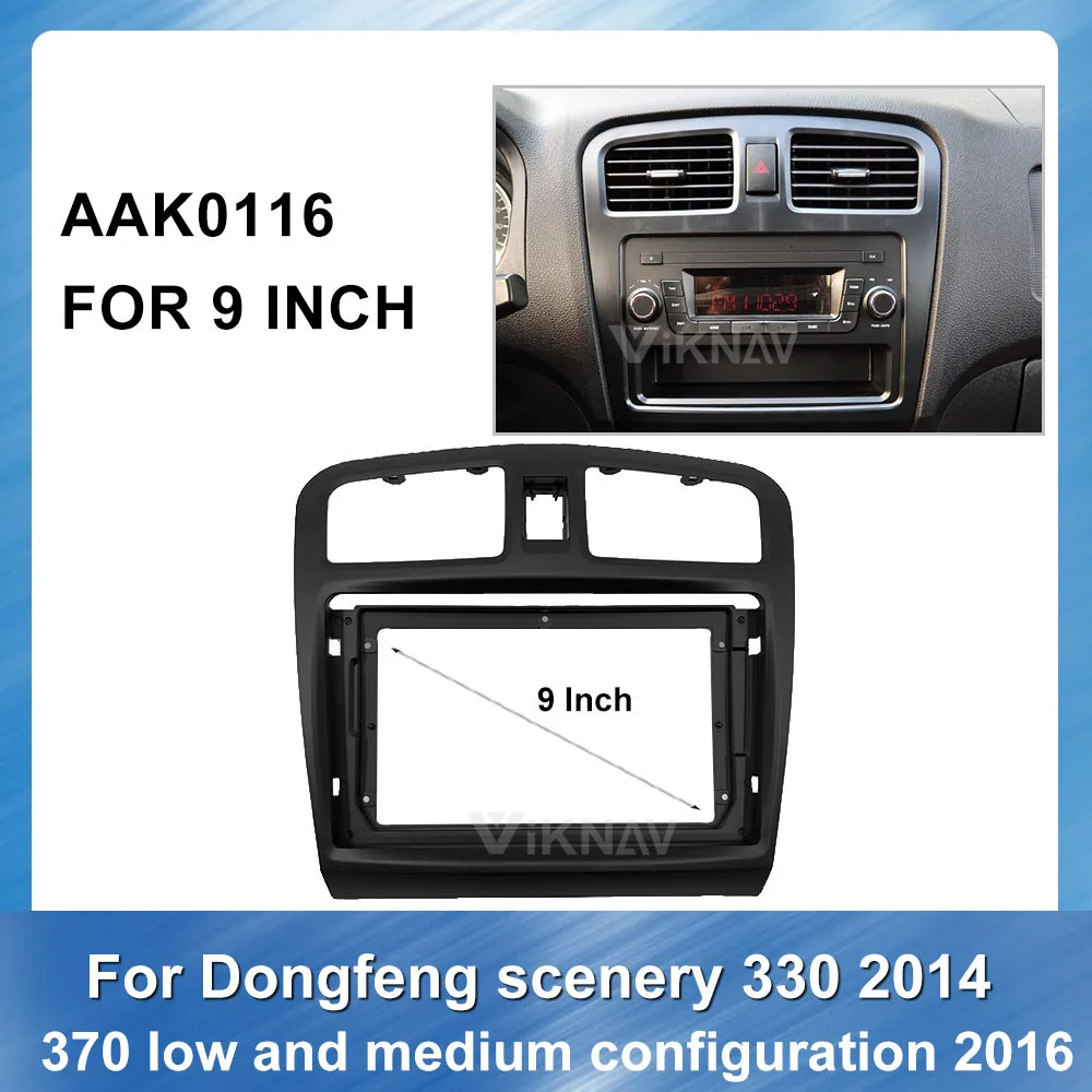 Car Radio Stereo Fitting installation Fascia for Dongfeng 2015 Scenery 330 2016 370 Low and medium configuration Stereo Frame
Car Radio Stereo Fitting installation Fascia for Dongfeng 2015 Scenery 330 2016 370 Low and medium configuration Stereo Frame