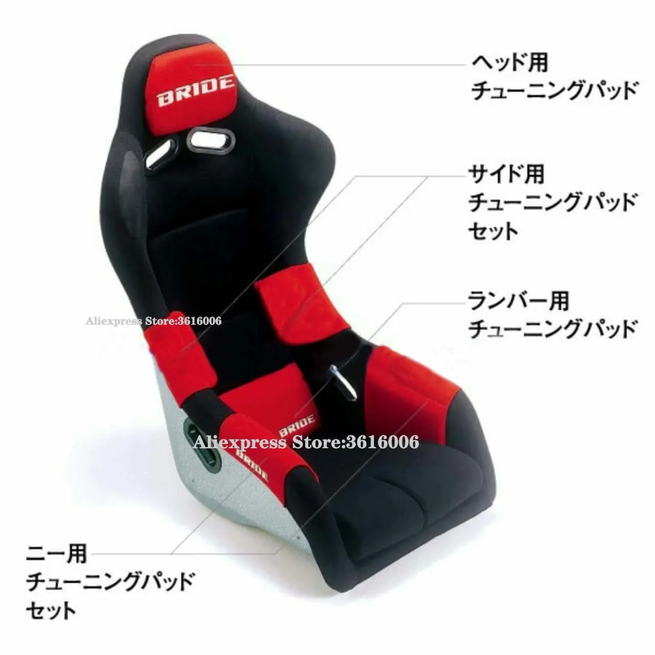 1X JDM BRIDE Racing Tuning Pad для подголовника ковша гонок | Автомобили и мотоциклы