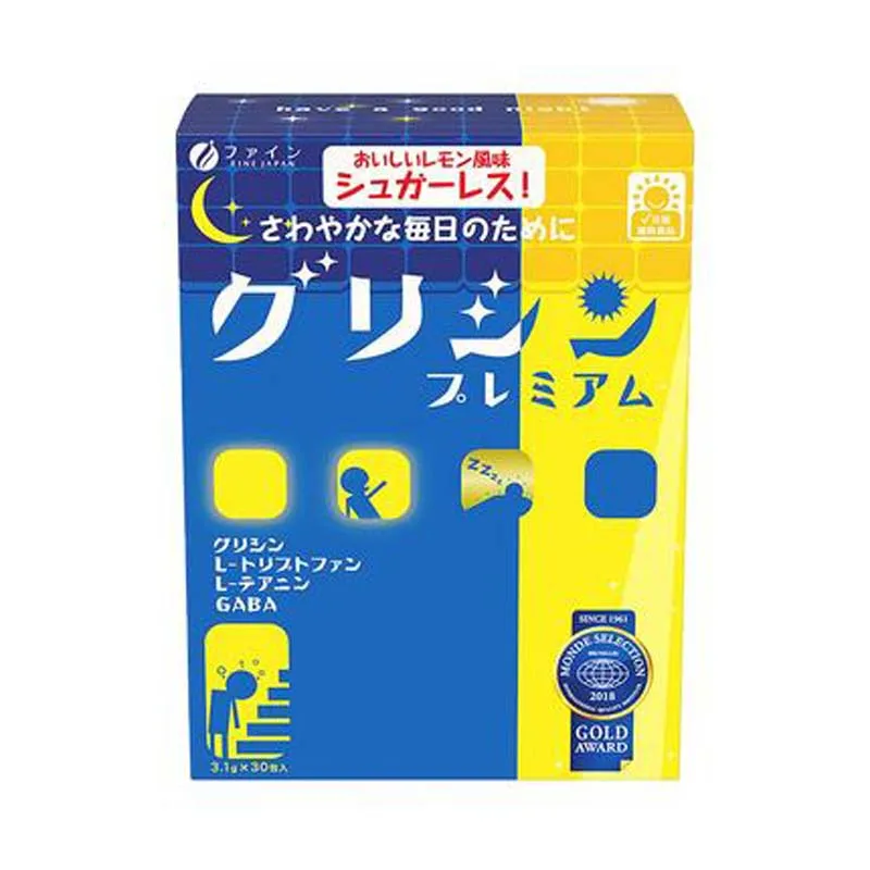 Japan fine Gu Lixin helps sleep GABA deep sleep free shipping 3.1g*30 packs
Japan fine Gu Lixin helps sleep GABA deep sleep free shipping 3.1g*30 packs