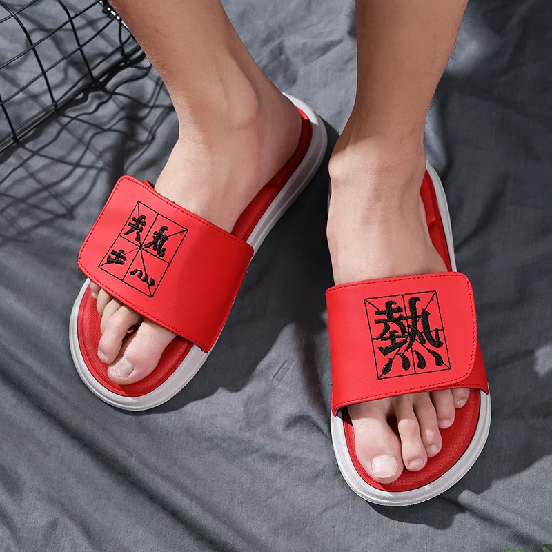 Summer Home Slippers Men Slides Flip Flop Popular Male Non-slip Shower Bathroom Couple Soft Sole Men Flip Flops Size 46 Hot Sale
Summer Home Slippers Men Slides Flip Flop Popular Male Non-slip Shower Bathroom Couple Soft Sole Men Flip Flops Size 46 Hot Sale