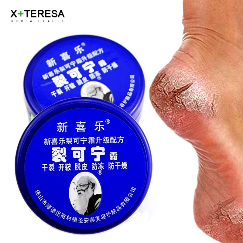 33g Anti Crack Foot Cream Dryness Foot Mask Heel Cracked Repair Cream Hand Mositurizing Removal Callus Dead Skin Hands Feet Care
33g Anti Crack Foot Cream Dryness Foot Mask Heel Cracked Repair Cream Hand Mositurizing Removal Callus Dead Skin Hands Feet Care