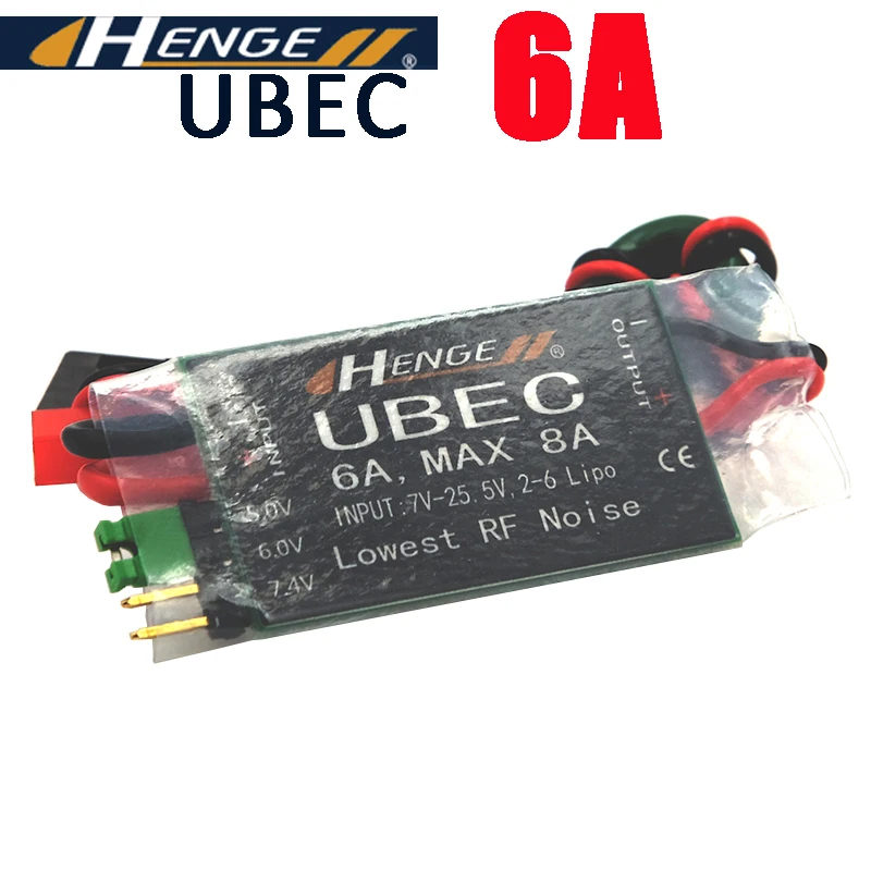 HENGE 6A UBEC переключатель режима BEC стабилизатор напряжения выход 5 В/6A или 6 для RC
