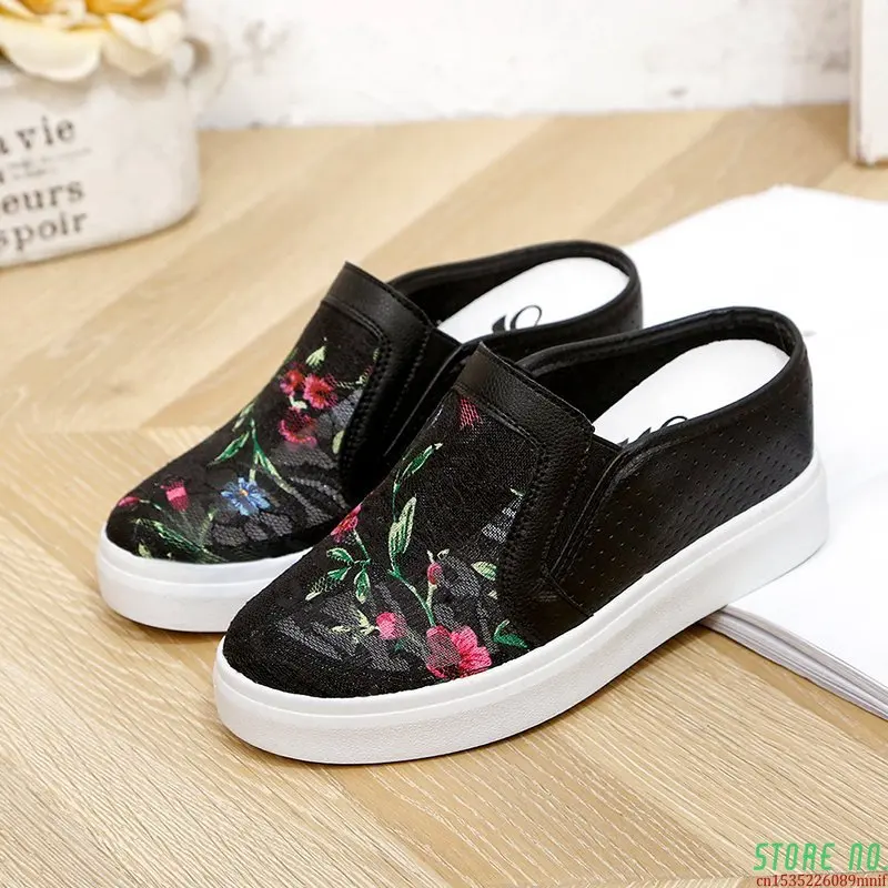 Women's Slippers Sandal Colored Botou Mules Shoes 2021 New Thick Soles For Lazy People Wear Fashion Mesh Ventilate Pop Shoes
Women's Slippers Sandal Colored Botou Mules Shoes 2021 New Thick Soles For Lazy People Wear Fashion Mesh Ventilate Pop Shoes