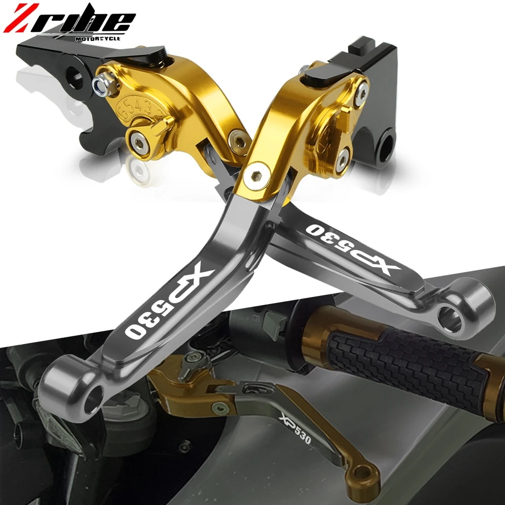 Мотоциклетные аксессуары, алюминиевые регулируемые складные выдвижные рычаги тормоза и сцепления для YAMAHA XP530 XP 530 2012 2013 2014-2016