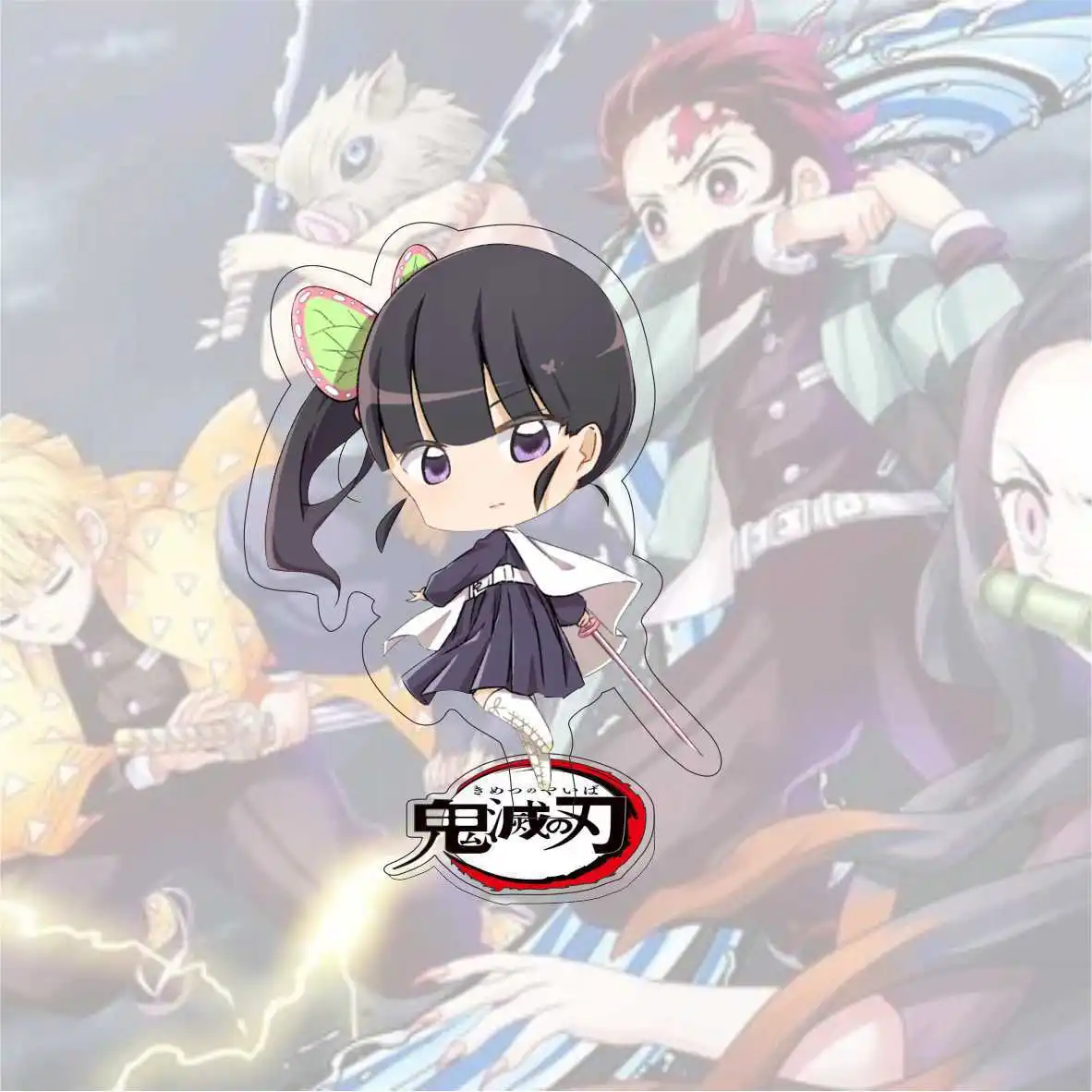 Anime Demon Slayer Keychain Brinco Blade Of Ghost Key Chains Choker Kamado Tanjirou Same Jewelry Fans Brelok Gift Stand Card
Anime Demon Slayer Keychain Brinco Blade Of Ghost Key Chains Choker Kamado Tanjirou Same Jewelry Fans Brelok Gift Stand Card