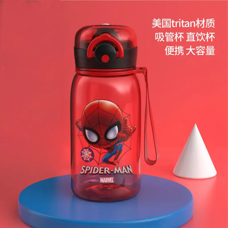 Disney Marvel Water Bottle Water Bottle for Kids Disney Cute Water Bottle Disney Minnie Princess Children School Water Bottle
Disney Marvel Water Bottle Water Bottle for Kids Disney Cute Water Bottle Disney Minnie Princess Children School Water Bottle