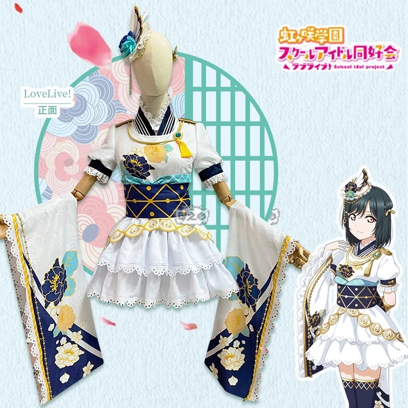 COS-HoHo Anime Lovelive! School Idol Project Mifune Shioriko Elegant Kimono Uniform Cosplay Costume Halloween Suit For Women
COS-HoHo Anime Lovelive! School Idol Project Mifune Shioriko Elegant Kimono Uniform Cosplay Costume Halloween Suit For Women