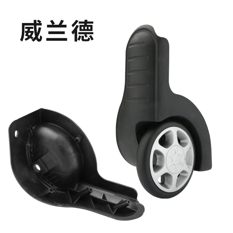 Suitcase equipment rolling luggage replacement luggage wheels Flight Case mute fashion colored high quality Directional wheel
Suitcase equipment rolling luggage replacement luggage wheels Flight Case mute fashion colored high quality Directional wheel