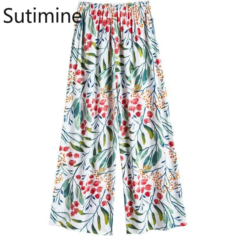 Cotton Silk Women Clothes Baggies Plus Size Wide Leg Pants Summer Full Length Trousers Women
Cotton Silk Women Clothes Baggies Plus Size Wide Leg Pants Summer Full Length Trousers Women