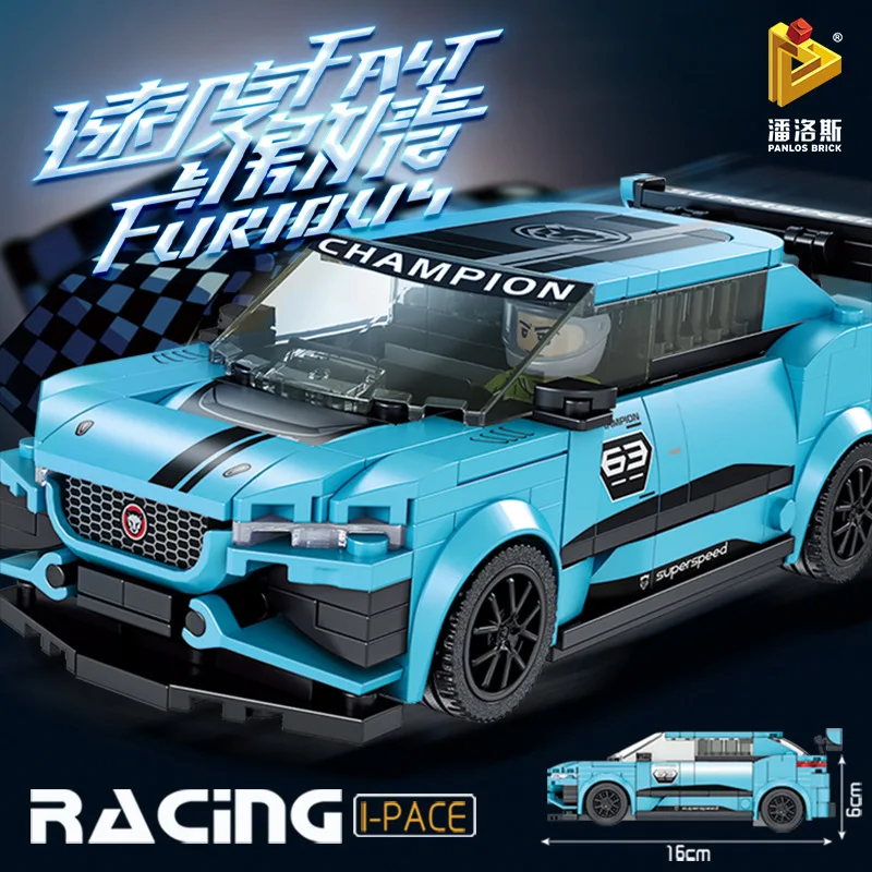 1 шт., Детский конструктор «Автомобиль»
1 шт., Детский конструктор «Автомобиль»