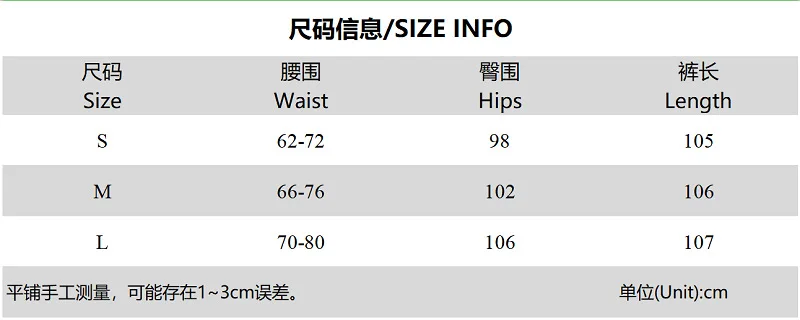 Pants Casual New Style Women's High Waist Sexy Ripped Wide Leg Pants Casual All-match Sports Pants Plus Size Pants
Pants Casual New Style Women's High Waist Sexy Ripped Wide Leg Pants Casual All-match Sports Pants Plus Size Pants