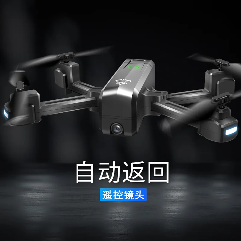 Cross Border Cargo Source 4K Drone for Aerial Photography WiFi Image Transmission Double Camera GPS Folding Four-axis Remote-con
Cross Border Cargo Source 4K Drone for Aerial Photography WiFi Image Transmission Double Camera GPS Folding Four-axis Remote-con