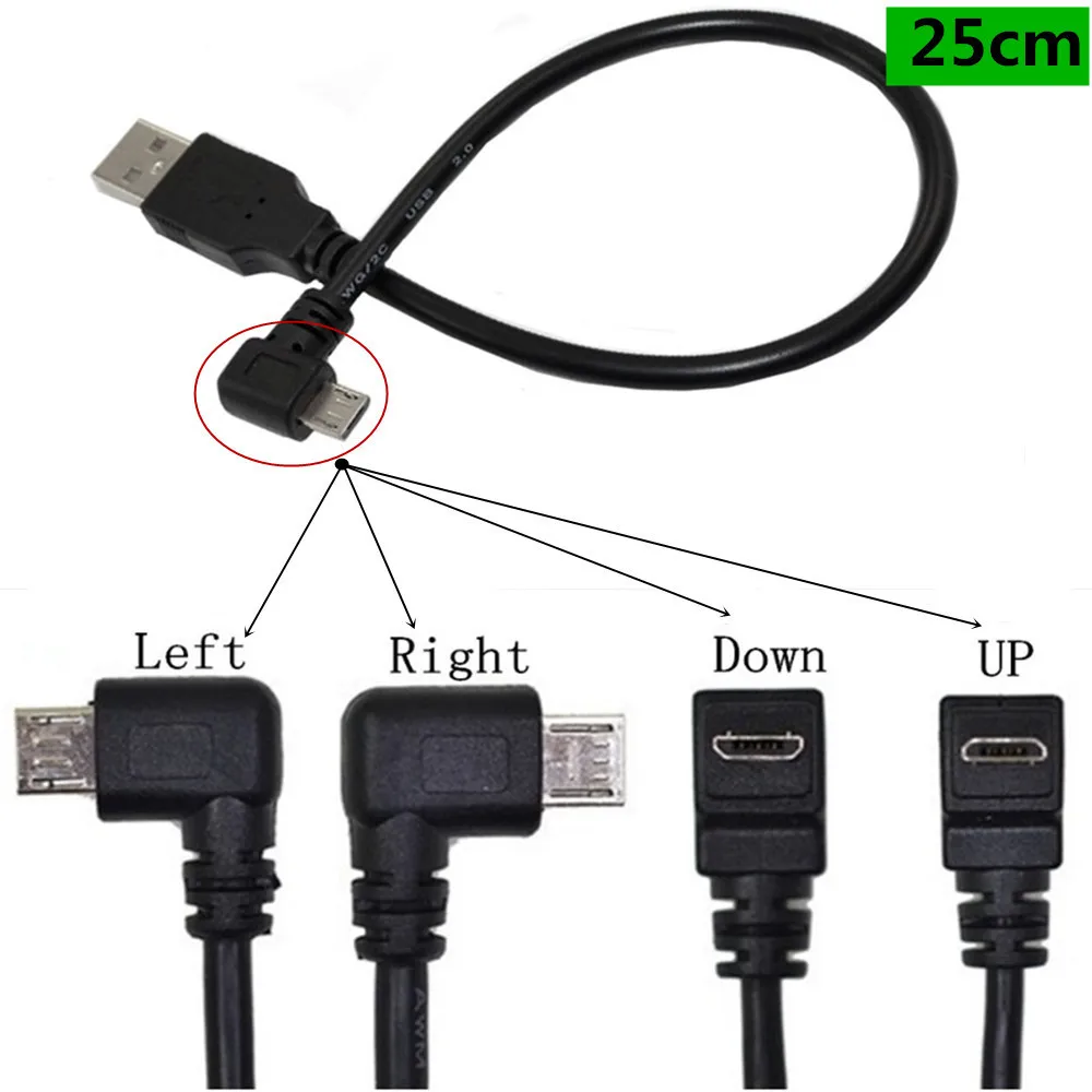 

Up & Down & Left & Right Angled 90 Degree USB Micro USB Male to USB male Data Charge connector Cable 25cm 50cm for Tablet 5ft 5m
