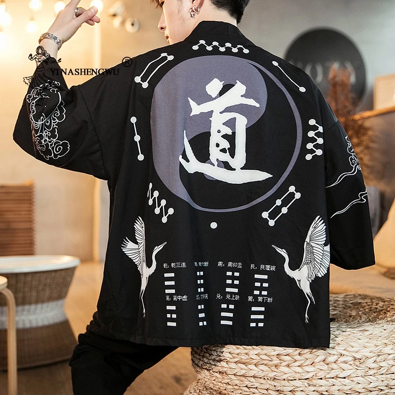 Kimono Cardigan Men Japanese Kimono Traditional Yukata Beach Thin Asian Clothes Japan Kimonos Male Jacket Casual Cardigan Shirt
Kimono Cardigan Men Japanese Kimono Traditional Yukata Beach Thin Asian Clothes Japan Kimonos Male Jacket Casual Cardigan Shirt