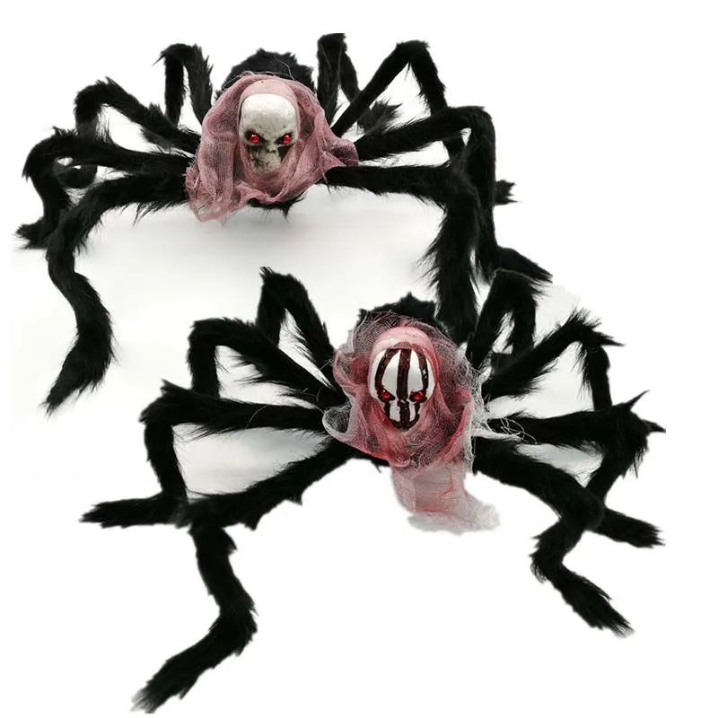 50*40cm Horror Black Spider Halloween Decoration Props Haunted House Spider Web Bar Party Children Toys Haunted House Decor
50*40cm Horror Black Spider Halloween Decoration Props Haunted House Spider Web Bar Party Children Toys Haunted House Decor