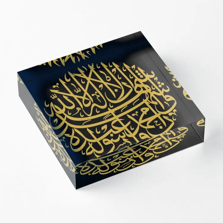Shahada арабская каллиграфия акриловый блок прозрачный художественный принт прозрачный декор забавное украшение для семейной комнаты Свадеб...
Shahada арабская каллиграфия акриловый блок прозрачный художественный принт прозрачный декор забавное украшение для семейной комнаты Свадеб...