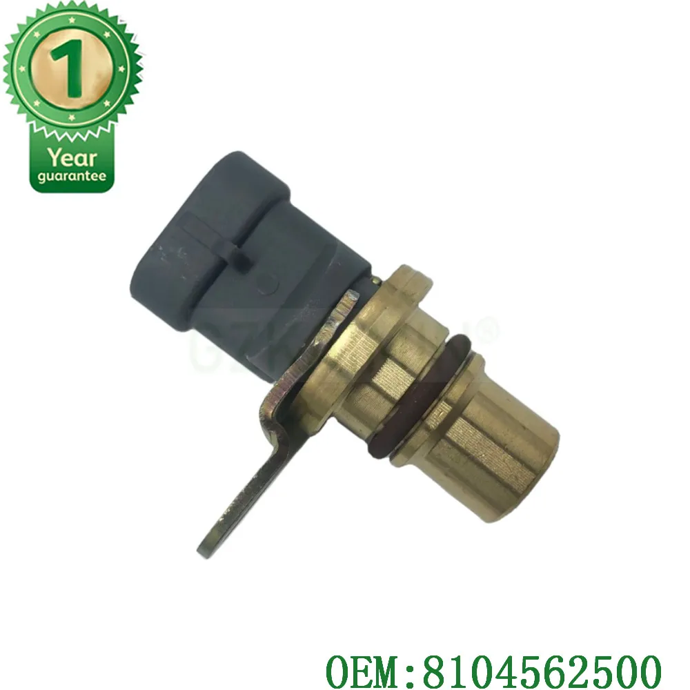 Camshaft Position Sensor CMP3006 For Chevrolet Cavalier S10 GMC Sonoma Isuzu Pontiac 96-03 OEM 8104562500 8104566600 8104566170
Camshaft Position Sensor CMP3006 For Chevrolet Cavalier S10 GMC Sonoma Isuzu Pontiac 96-03 OEM 8104562500 8104566600 8104566170