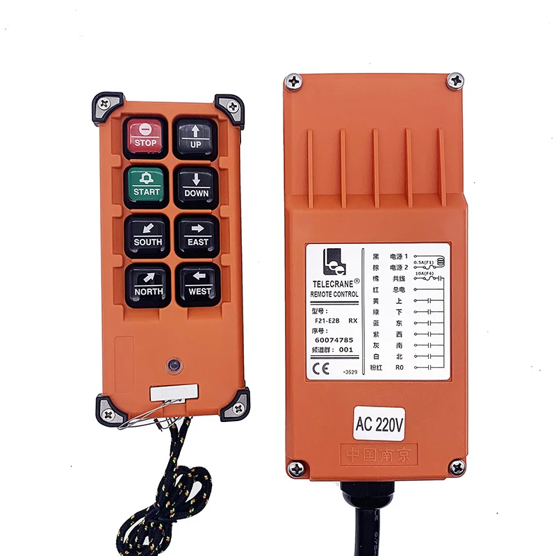 Concrete tower crane telecrane infrared receiver and transmitter remote control on off switch
Concrete tower crane telecrane infrared receiver and transmitter remote control on off switch