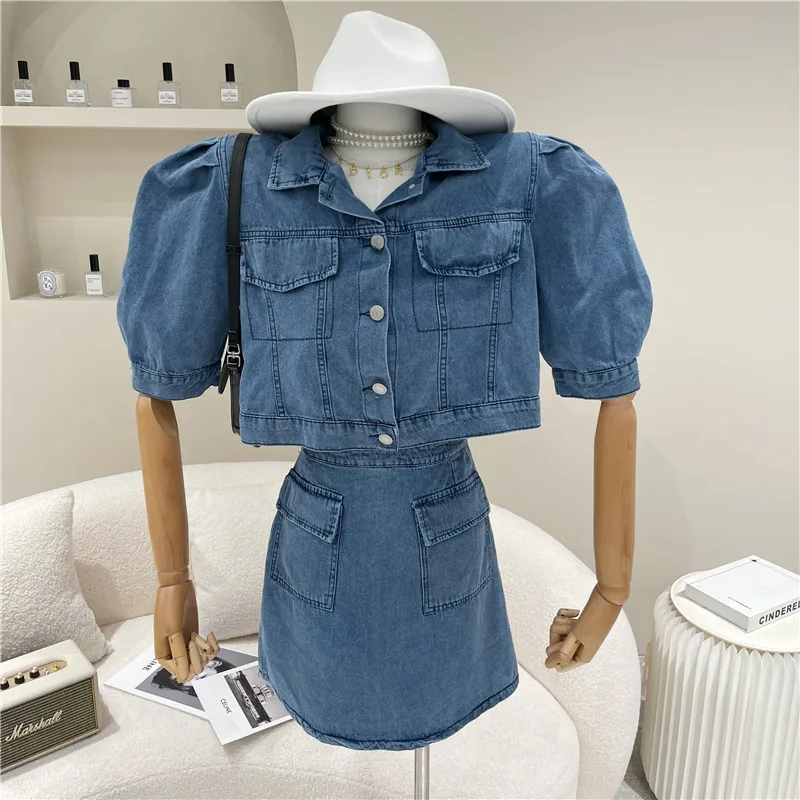 Two piece set Women's Spring Summer 2021 Fashion Short puff sleeve jacket + high waist skirt
Two piece set Women's Spring Summer 2021 Fashion Short puff sleeve jacket + high waist skirt
