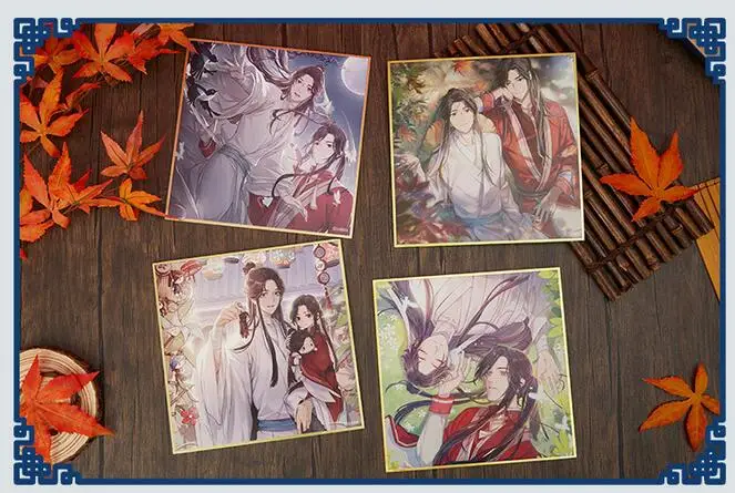TianGuan CiFu Posters Xie Lian Huacheng Sanlang olor Paper Character Collection Card Birthday Christmas Gift
TianGuan CiFu Posters Xie Lian Huacheng Sanlang olor Paper Character Collection Card Birthday Christmas Gift