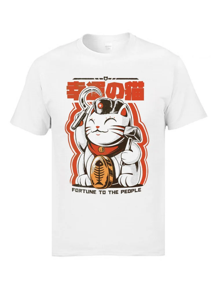 Cutely Cat 3D Funny T-Shirts Lucky Fortunately Cats To The People Kawaii Japan Tee Shirts Natural Cotton Faddish Tshirts
Cutely Cat 3D Funny T-Shirts Lucky Fortunately Cats To The People Kawaii Japan Tee Shirts Natural Cotton Faddish Tshirts