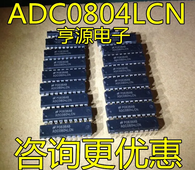 ADC0804 ADC0804LCN 8CMOSA/DDIP-20