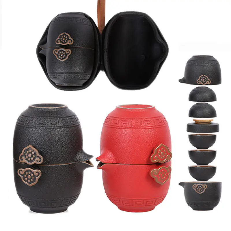 Chinese Style Ceramic Tea Set Tea Cups Kung Fu Gaiwan Tea Set Tea Ceremony High-end Travel Portable Teapot Tea Cups Set Gift
Chinese Style Ceramic Tea Set Tea Cups Kung Fu Gaiwan Tea Set Tea Ceremony High-end Travel Portable Teapot Tea Cups Set Gift