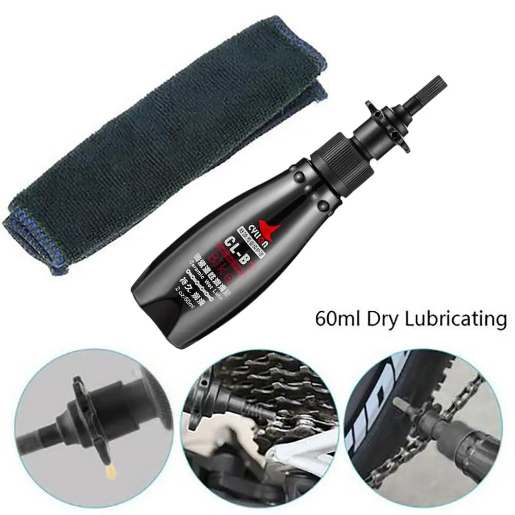 60ML Bicycle Oil Lubricant Bike Chains Lubricating Oil Chain Repair Tools With Cleaning Cloth Cycling Riding Accessories Parts
60ML Bicycle Oil Lubricant Bike Chains Lubricating Oil Chain Repair Tools With Cleaning Cloth Cycling Riding Accessories Parts
