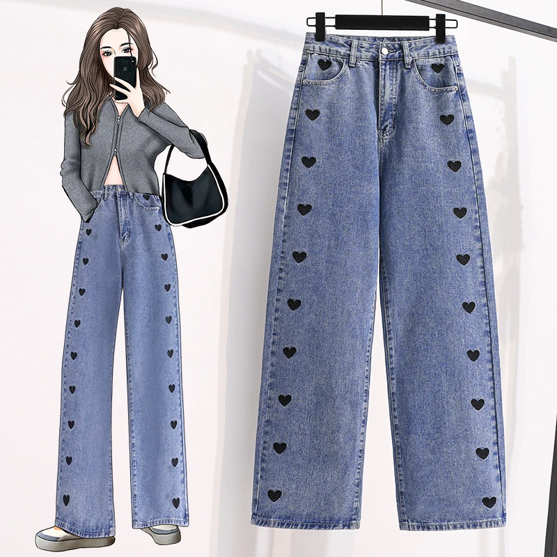 New Spring Autumn Korean Style Fashion Women High Waist Jeans Casual Wide Leg Blue Denim Pants
New Spring Autumn Korean Style Fashion Women High Waist Jeans Casual Wide Leg Blue Denim Pants