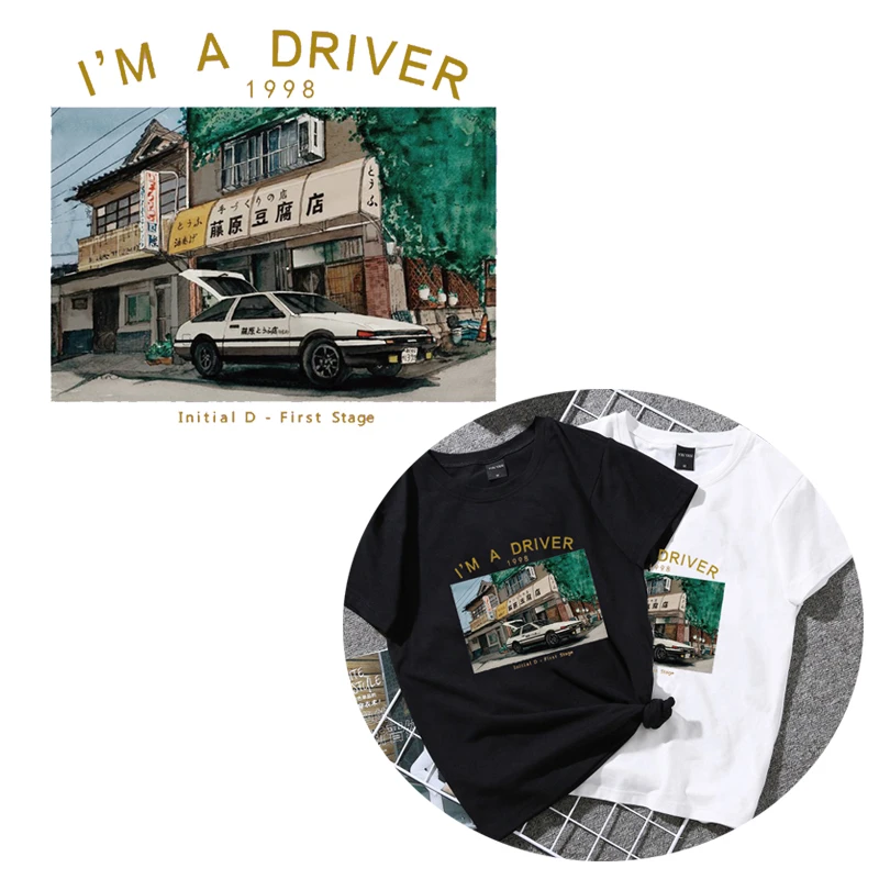 I'M A DRIVEN Letter 3D наклейки для одежды японские уличные патчи Железный На переноске