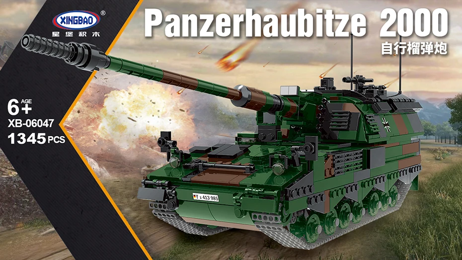 Xingbao 06047 Germany Military Bricks Series Panzerhaubitze 2000 Self-Propelled Cannon Set Building Blocks Tank Model Kits Gifts
Xingbao 06047 Germany Military Bricks Series Panzerhaubitze 2000 Self-Propelled Cannon Set Building Blocks Tank Model Kits Gifts