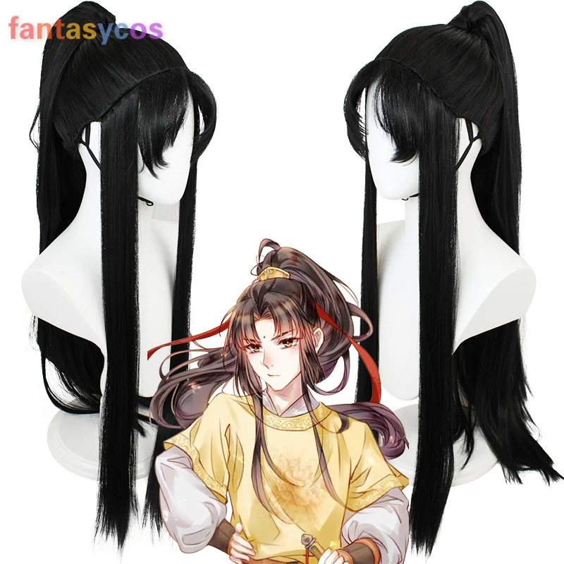 

Anime Mo Dao Zu Shi Grandmaster of Demonic Cultivation Jiang Cheng/Jin Ling Cosplay Wig for Halloween Party Chinese Antique Wig