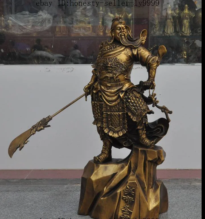 Zhmui8800283974 +++ 30 "Китайская латунная Статуя Дракона-зверя guangong guanyu Warrior Ares hold Broadsword |