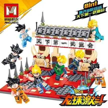 8 In 1Dragones Ballon Zetto Figures Building Blocks Vegeta Goku The First Budokan In The World Ball Gift CHRISTMAS toy
8 In 1Dragones Ballon Zetto Figures Building Blocks Vegeta Goku The First Budokan In The World Ball Gift CHRISTMAS toy