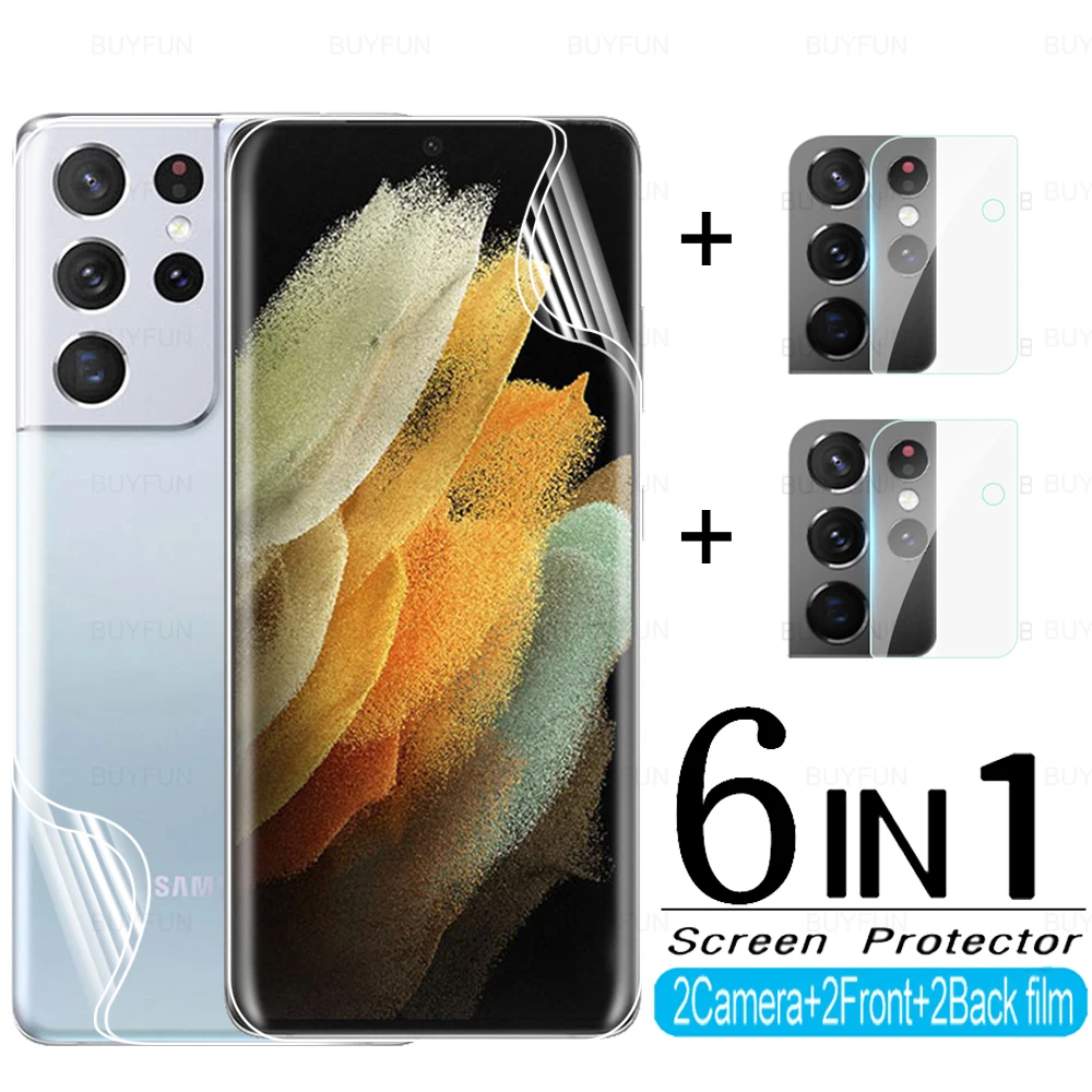 Гидрогелевая пленка 6 в 1 для Samsung S21 Ultra, защитная пленка для экрана Samsung S 21, 20, FE s, 20, 21 plus, s20ultra, защитная пленка для камеры
Гидрогелевая пленка 6 в 1 для Samsung S21 Ultra, защитная пленка для экрана Samsung S 21, 20, FE s, 20, 21 plus, s20ultra, защитная пленка для камеры