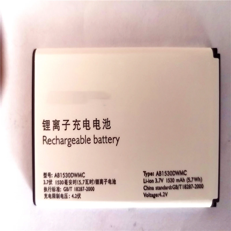 AB1530DWMC батарея для Xenium X331 E311 мобильного телефона AB1530DWMT PHILIPS CTX331 CTE311 с подставка |