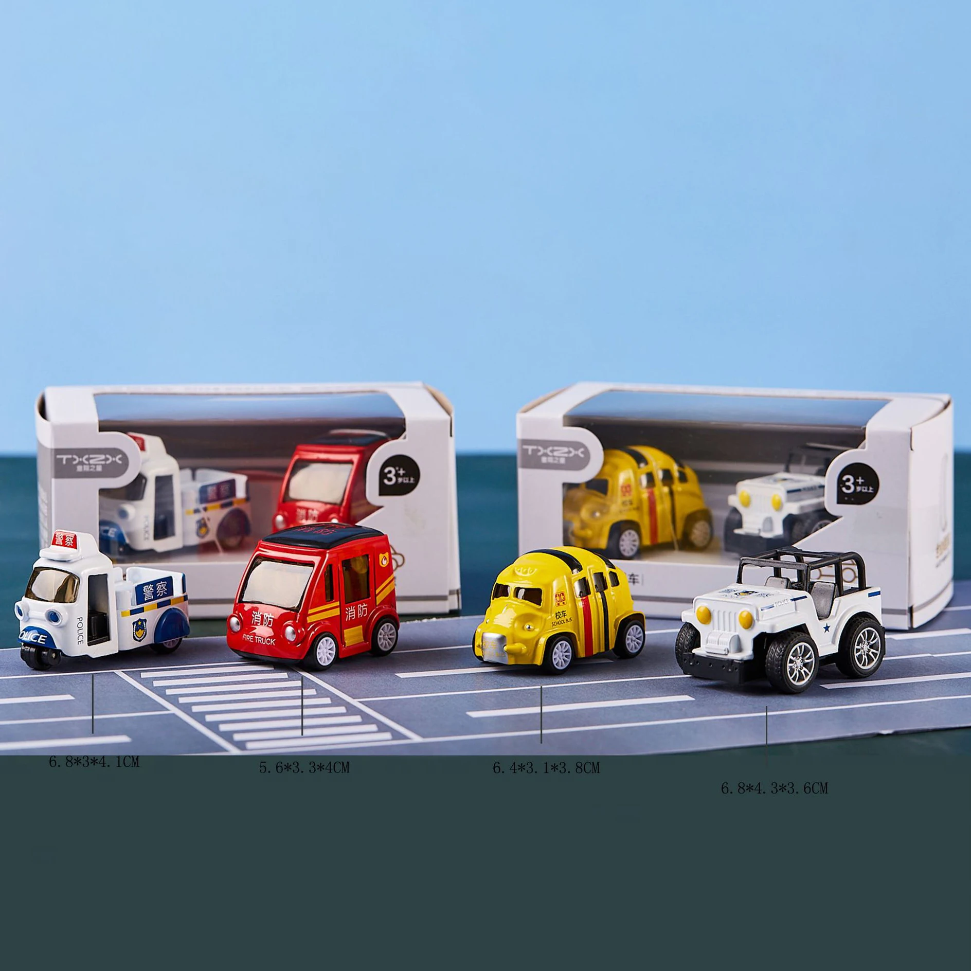 2 шт./компл. масштаб 1: 64 имитация мини-возвращающийся автомобиль модель автомобиля из сплава тяговые мини-автомобили хорошие сюрпризы обуча...
2 шт./компл. масштаб 1: 64 имитация мини-возвращающийся автомобиль модель автомобиля из сплава тяговые мини-автомобили хорошие сюрпризы обуча...