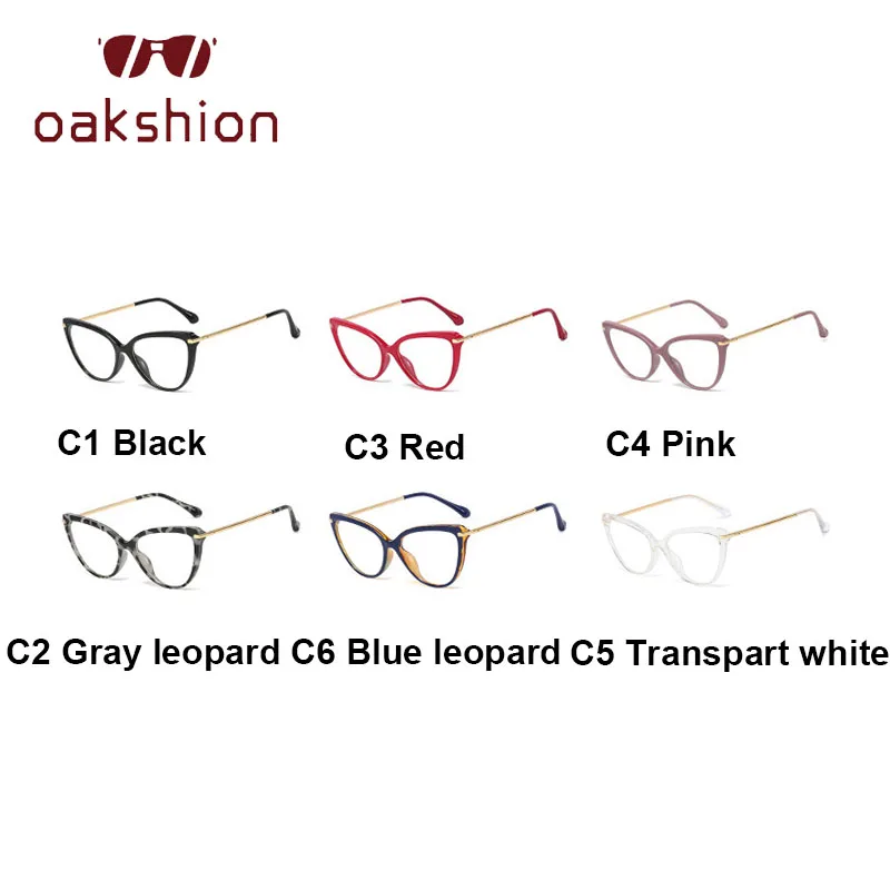 oakshion Women Cat Eye Eyeglasses Frame Men Optical Glasses Frames Eyeglasses Computer Transparent Clear fake myopia Glasses
oakshion Women Cat Eye Eyeglasses Frame Men Optical Glasses Frames Eyeglasses Computer Transparent Clear fake myopia Glasses