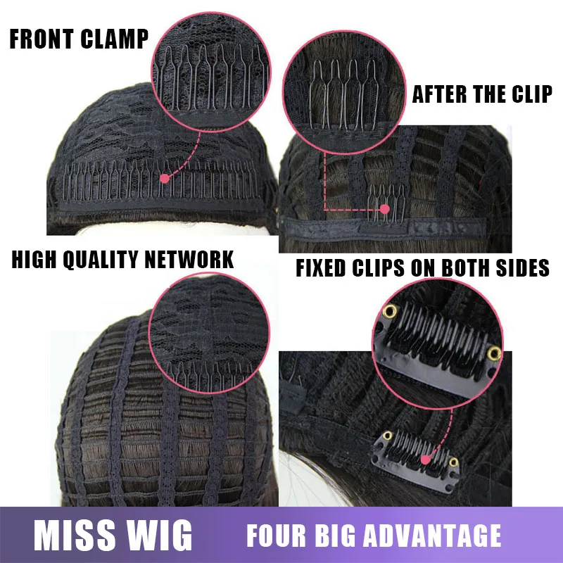 Длинные волнистые полупарики MISS WIG фиолетового цвета Омбре 6 цветов в наличии