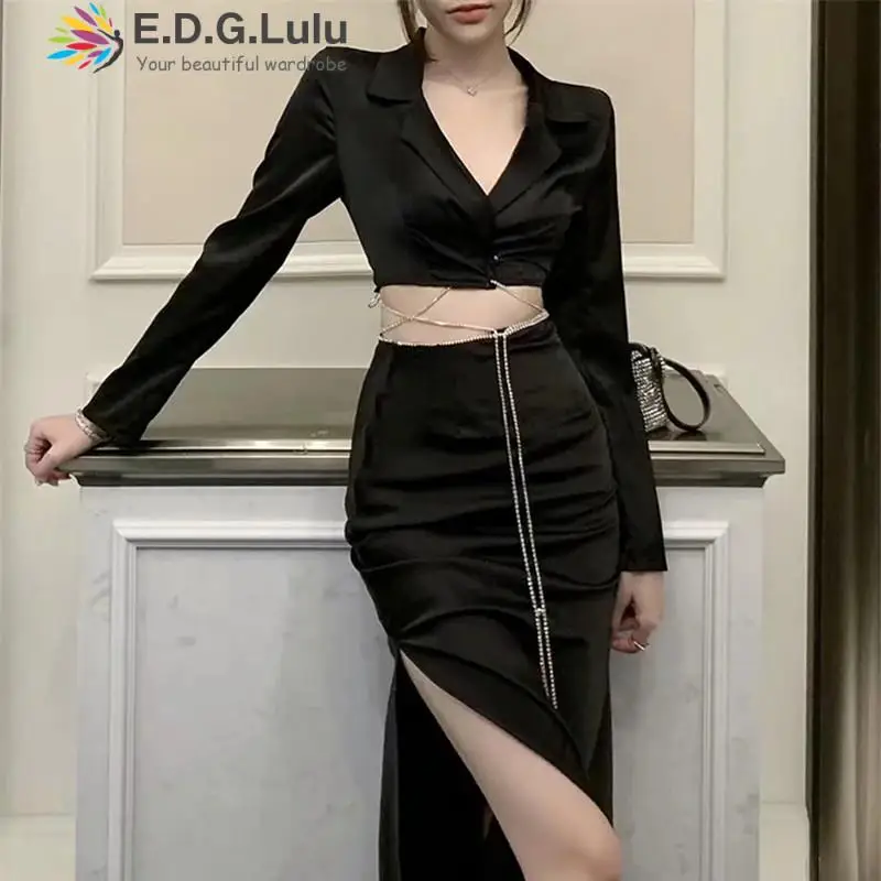 Matching Sets 
Matching Sets