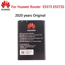 Батарея для телефона HB434666RBC 2020 года маршрутизатора Huawei E5573 E5573S