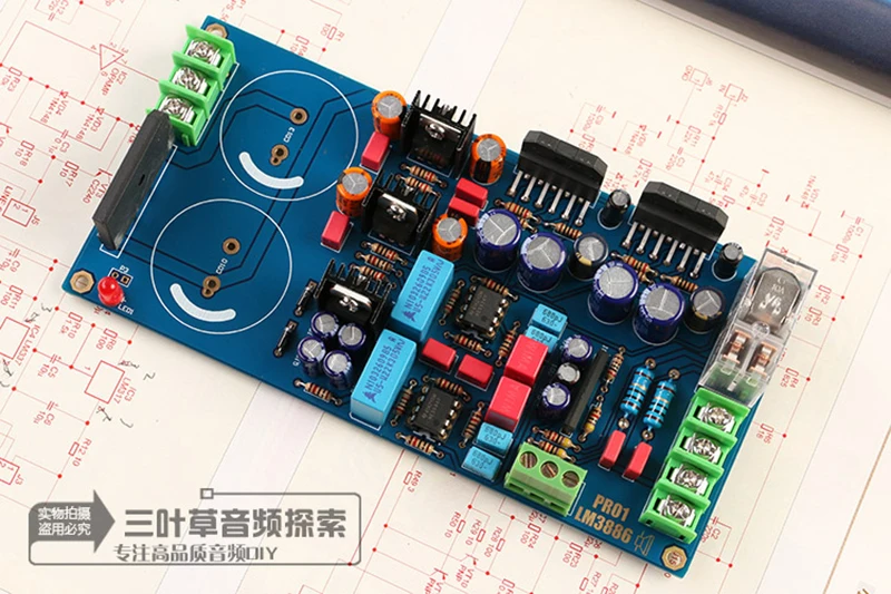 Плата усилителя мощности Lyele Audio LM3886, комплект «сделай сам» 68 Вт * 2, Hi-Fi плеер для дома, Плата усилителя мощности LM3886, Комплект «сделай сам»
Плата усилителя мощности Lyele Audio LM3886, комплект «сделай сам» 68 Вт * 2, Hi-Fi плеер для дома, Плата усилителя мощности LM3886, Комплект «сделай сам»