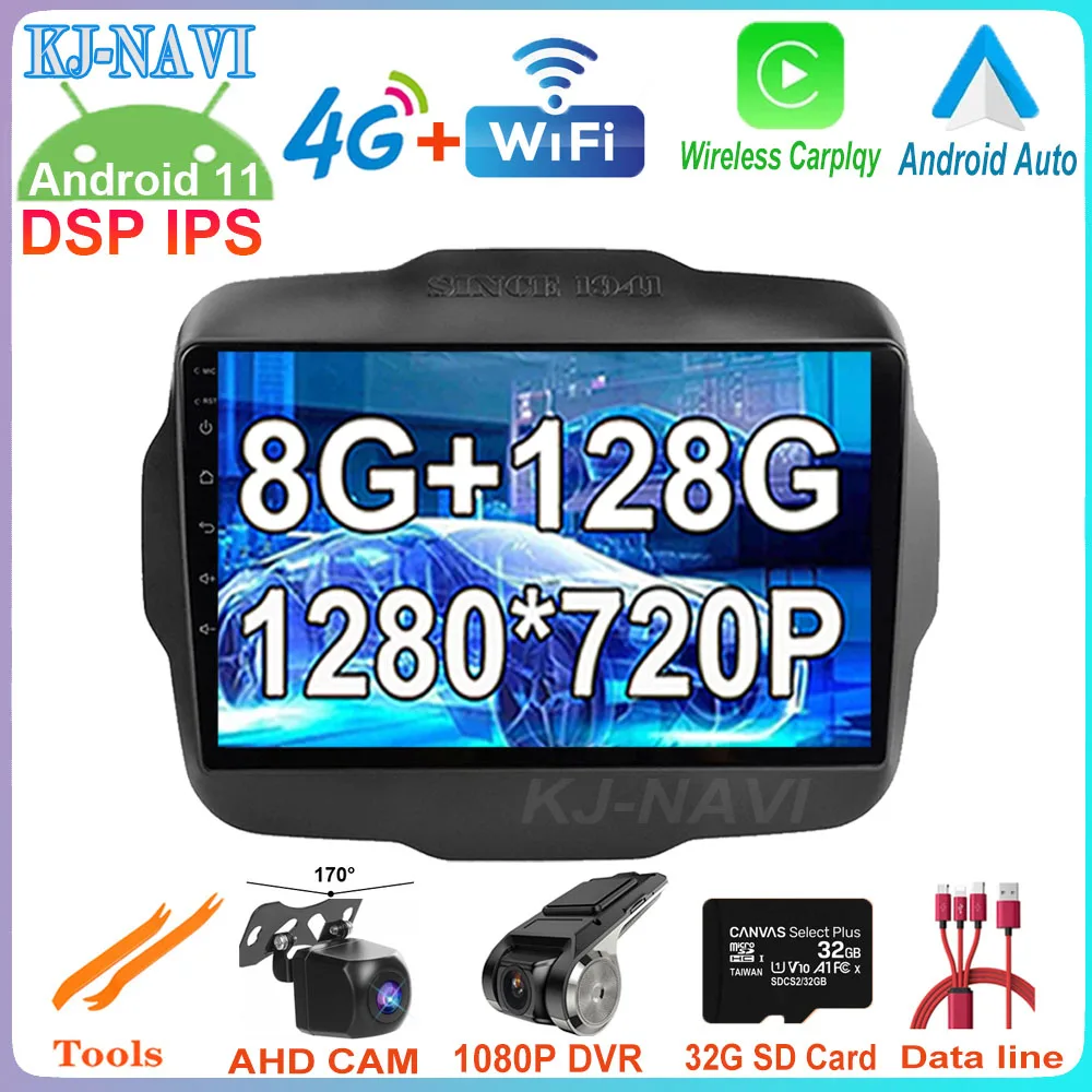 8+128G DSP IPS Screen Android 11 For Jeep Renegade 2014 2015 2016 2017 Car Video Multimedia Stereo Player GPS Navigation Radio
8+128G DSP IPS Screen Android 11 For Jeep Renegade 2014 2015 2016 2017 Car Video Multimedia Stereo Player GPS Navigation Radio