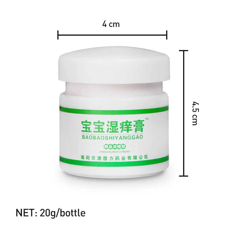 1pcs20g Herbal Baby Care Eczema Cream Baby Cream Soothes Eczema Pruritus Diaper Rash Body Psoriasis Anti Bacteria Ointment P1138
1pcs20g Herbal Baby Care Eczema Cream Baby Cream Soothes Eczema Pruritus Diaper Rash Body Psoriasis Anti Bacteria Ointment P1138